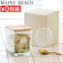 マインビーチ グレートバリアリーフ バスソルト 500g MAINE BEACH GREAT BARRIER REEF BATH SALTバスソルト 高級 入浴剤 計量スプーン付 天然成分 オーガニック ミネラル シアバター 発汗作用◇お風呂 塩 保湿 ギフト プレゼント 誕生日 送料無料