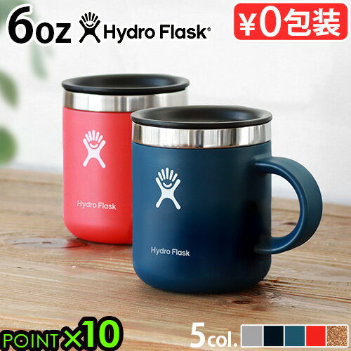 保温 保冷 マグカップ 蓋付き ステンレスハイドロフラスク 6oz クローザブル コーヒーマグ Hydro Flask 6oz Closeable Coffee Mugコーヒー ソロキャンプ ステンレスボトル タンブラー マイボトル 洗いやすい◇ギフト ラッピング P10倍