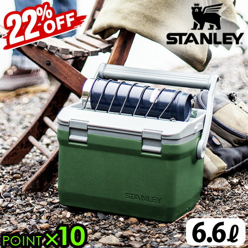 y22%OFFzX^[ N[[{bNXSTANLEY COOLER BOX 6.6L⃉`N[[ {bNX e ^ ۗ Vv  W[ AEghA O Lv [ X^C ނ聞Lvpi  P10{