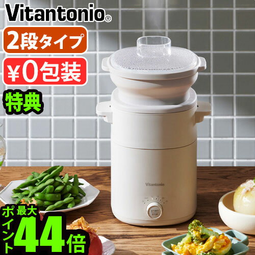 ひのき 中華セイロ 蓋 36cm(代引不可)【送料無料】