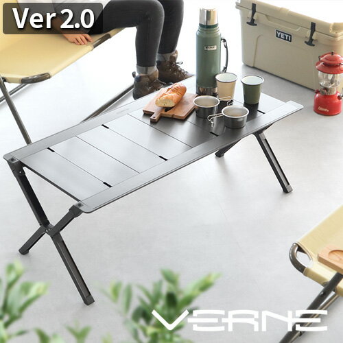楽天市場】verne テーブルの通販 楽天市場】verne テーブルの通販
