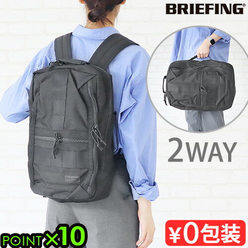 楽天市場】alter pack briefingの通販 楽天市場】alter pack briefingの通販