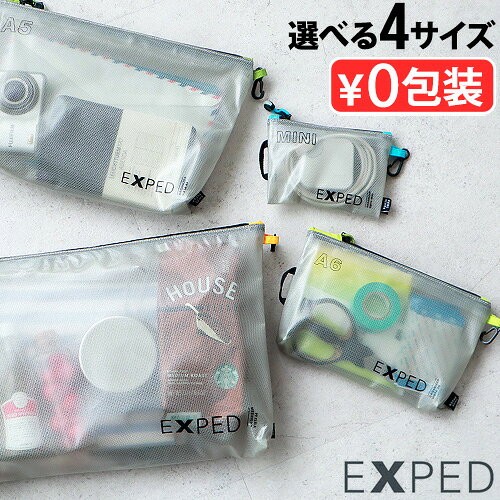 ギフト対応 ブランド EXPED / エクスペド サイズ MINI：(約)幅12.5×マチ1×高さ9.5cm A6：(約)幅21×マチ2×高さ12cm A5：(約)幅29×マチ5×高さ17cm A4：(約)幅37×マチ4×高さ23cm 重　さ MINI：約14g A6：約25g A5：約38g A4：約55g 素　材 TPU メッシュフィルムラミネート、シームテープ処理、PFAS free パッケージ タグ付き MINI：(約)幅22×マチ1×高さ9.5cm 約31g A6：(約)幅30.5×マチ2×高さ12cm 約42g A5：(約)幅38.5×マチ5×高さ17cm 約55g A4：(約)幅46.5×マチ4×高さ23cm 約72g ※パッケージは予告なしに変更する場合があります。 ■商品名エクスペド オーガナイザービスタ [ Mini / A6 / A5 / A4 ] EXPED Organizer Vista ■特典ネコポスOK ■テイストシンプル おしゃれ クリア ■用途・シーン ポーチ メンズ 小物入れ 小さめ 大きめ 大容量 透明 耐水 止水ジッパー フラットポーチ フック付き ブランド トラベルポーチ 旅行ポーチ 中身が見える 出張 軽量 収納 コンパクト 贈り物 ギフト プレゼント ■JAN・品番 4571672028518 4571672028525 4571672028532 4571672028549 397521 397522 397523 397524中身が一目で確認できる！ 耐水性抜群のフラットポーチ スイス生まれのアウトドアブランドEXPEDから、耐水性・耐候性に優れたフラットポーチの登場です。素材にはTPUメッシュフィルムラミネートを使用しており、耐久性と視認性を兼ね備えたポーチになっています。シーム溶着された構造と撥水性の高いジッパーにより、外部からの水の侵入を防ぐだけでなく、中の液体が漏れるのも防いでくれます。 ※完全防水ではありません。