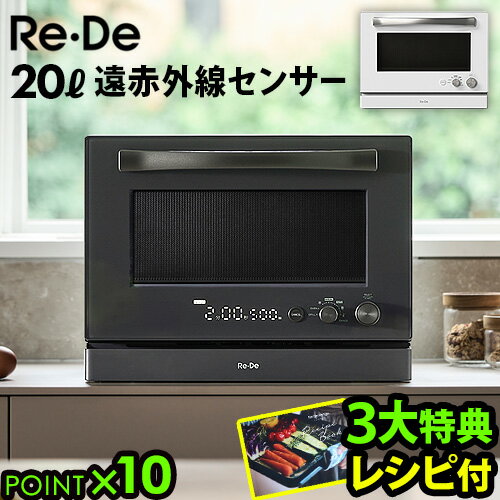楽天市場】ミーレ 電気オーブンの通販 楽天市場】ミーレ 電気オーブンの通販
