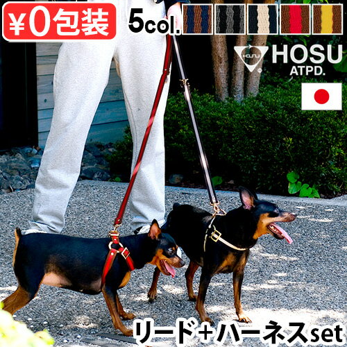 アシスタントバンド (Assistantband) 国産デニム 犬の介護用胴輪 歩行補助ハーネス (持ち手2, 胴回り90-95)