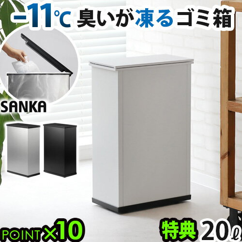 楽天市場】クリーンボックスの通販 楽天市場】クリーンボックスの通販