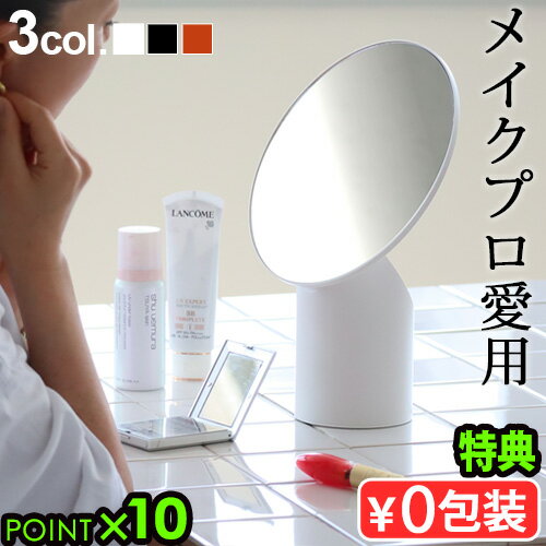  IׂTt ~[ px   ϋ isA~[zE`~[ CNAbv~[ HORIUCHI MIRROR Makeup MirrorCN~[    NAPURE isA v xHƁ㋾  킢 Vv   P10{