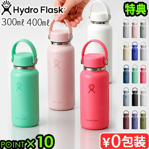 楽天市場】hydro flask（カラーピンク）の通販