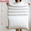 枕 ロング【あす楽14時まで】送料無料ダンフィル ピローミー Danfill PILLOW ME【smtb-F】洗える 安眠 快眠 丸洗い 高さ調節 調節 まくら マクラ 寝具 低反発 ギフト お昼寝 プレゼント◇plywood 結婚祝い おしゃれ デザイン オシャレ雑貨 母の日