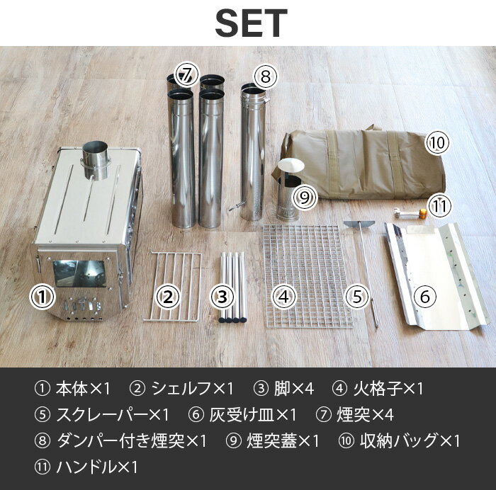 ＼8/20最大ポイント36倍／薪ストーブ キャンプ 小型 焚き火台 軽量 小型 ウッドストーブワーク タフ ストーブ 500 両面ガラス窓ver.【あす楽14時まで】送料無料 work tuff stove 調理 アウトドア 暖炉 暖房器具 料理 キャンプ用品