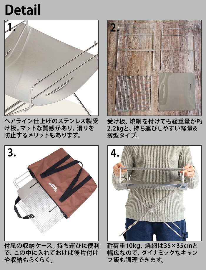 焚き火 台 bbq 焚火 焚き火台 【あす楽14時まで】送料無料Hang Out Flame Pit ハングアウト フレイムピット FP-350アウトドア キャンプ テーブル おしゃれ ソロキャンプ 簡単 組み立て 折り畳み◇コンパクト 軽量 バーベキュー シンプル 調理 焼く通販格安セール情報 楽天 通販