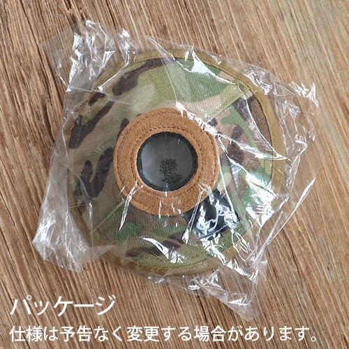 ゴールゼロランタン専用 シェード【あす楽14時まで】メール便OKバリスティクス ミニランプシェードBALLISTICS MINI LAMP SHADE BSPC-020GOAL ZERO GYR HALF TRACK PRODUCTS ハーフトラックプロダクツ◇おしゃれ キャンプ ミルジュアリー ミルスペック通販格安セール情報 楽天 通販