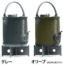 ウォータージャグ 8L コンパクトコラプシブル コラプズ コラプシブル2in1ウォーターキャリア＆バケツ COLAPZ Collapsible 2 in 1 water Carrier & Bucket 送料無料 レジャー ◇アウトドア キャンプ 給水タンク 2