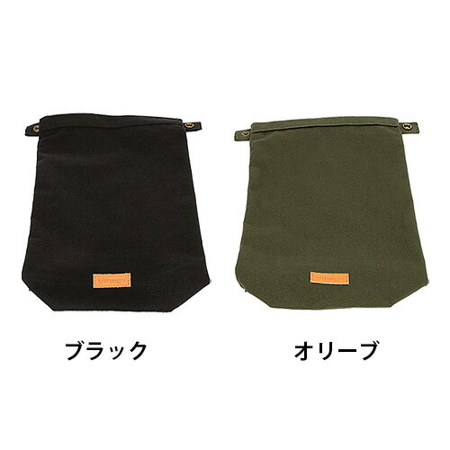 トランギア メスティン ラージメスティン用HDケースラージサイズ用 TR-619102 / TR-619103 TRANGIA【あす楽14時まで】P5倍 収納ケース ブラック オリーブ カーキ 黒 キャンプ アウトドア ソロキャンプ BBQ 調理器具◇軽量 おしゃれ通販格安セール情報 楽天 通販