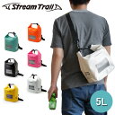 防水 バッグ ショルダー リュック 手提げストリーム トレイル ドライ キューブ [ 5L ] Stream Trail Dry Cube 5L 防水 バッグ ショルダー 手提げ 2way レディース メンズ◇アウトドア 海 撥水加工 機能性 レジャー 旅行 plywood デザイン その1