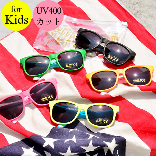 サングラス 子供用 uvカット キッズ アマブロ ハニーサングラス [UV400] amabro HONEY SUNGLASSES WELLINGTONおしゃれ 子供 ファッション UVカット デザイン お洒落 カラフル カラフル 人気 プ…