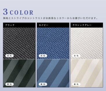 送料無料 ボストンバッグ 旅行【あす楽14時まで】 ポイント10倍MILESTO×ANA STLAKT2WAYスクエアボストンバッグ 《25L 2〜3日用》【smtb-F】ボストン 修学旅行 レディース メンズ◇ビジネス トラベル 出張 本革 シンプル 大人 デザイン