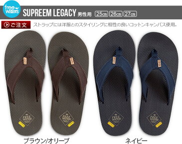 ビーチサンダル メンズ おしゃれ ブランド【あす楽14時迄】フリーウォータース シュプリーム レガシィ 2019freewaters SUPREEM LEGACY MO-065レガシー キャンバス コットン 履き心地 滑りにくい◇軽量 アウトドア キャンプ 海 旅行 歩きやすい ビーサン