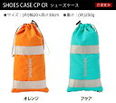 ゴルフ シューズバッグブリーフィング シューズケース CP CRBRIEFING SHOES CASE CP CR BRG221G68正規品 BRIEFINGGOLF ゴルフシューズ 収納ケース クッション ゴルフ用品 収納用品◇ゴルフ小物 P10倍 送料無料 2