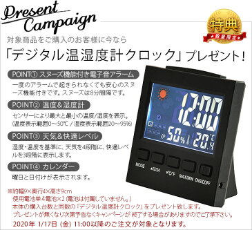 ＼MAX41倍／ヒーター カーボンヒーター 首振り 省エネ【あす楽14時まで】送料無料 ポイント10倍 特典付き！プラスマイナスゼロ 1000W カーボンヒーター Y410 【smtb-F】±0 プラマイゼロ 暖房器具