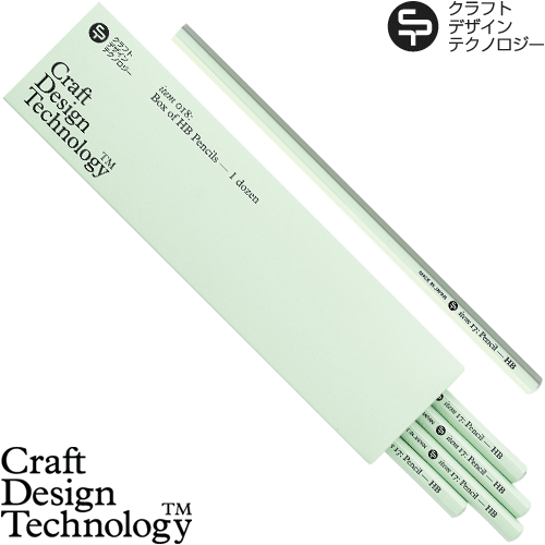 高級文房具ブランドのクラフトデザインテクノロジー結婚 引越し 新築 開店 新生活 記念日 誕生日 恋人 友人 女性 男性 家族へのギフト・プレゼントにもドウゾ！Craft Design Technology HB 鉛筆 1ダース(12本) item18:Box of HB Pencils-1 dozen