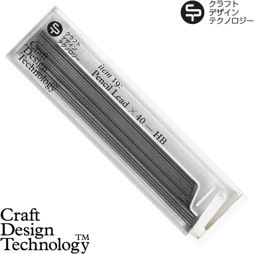 シャープペン（予算1000円以内） Craft Design Technology シャープペン替芯 HB 0.5mm 40本item19:Pencil Lead◇デザイン plywood オシャレ雑貨