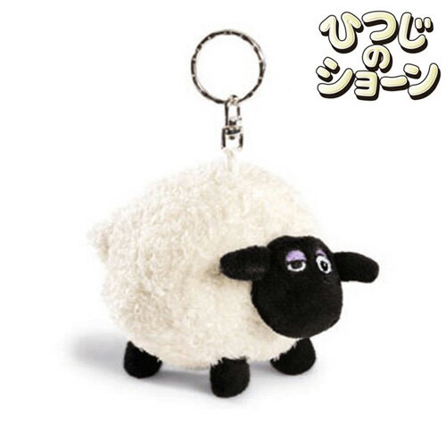 【マラソン期間中 最大P49倍】 NICI 『ひつじのショーン』 シャーリー 10cm キーホルダー Shaun the Sheep 33099