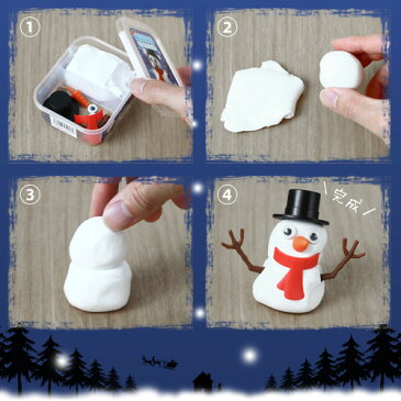 スノーマン 雪だるま クリスマス【あす楽14時まで】メルティング スノーマン MELTING SNOWMAN【置物 ねんど 粘土 セット ケース 子供 手作り おもちゃ プレゼント◇おもしろ雑貨 プレゼント 贈答 贈り物 デザイン plywood オシャレ雑貨