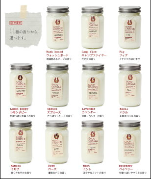 メイソンジャー キャンドル 【あす楽14時まで】グッドキャンドル 1ポンド メイソンジャー キャンドルGood Candle 1LB Mason jar candle 正規品 アロマ アロマキャンドル ギフト 保存瓶◇ハンドメイド キャンドルギフト 癒しグッズ デザイン plywood