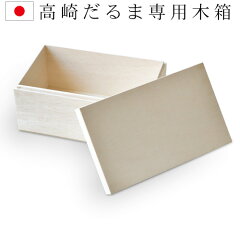 https://thumbnail.image.rakuten.co.jp/@0_mall/plywood/cabinet/int6/22334009.jpg