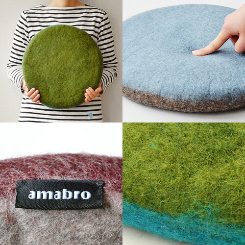 amabro『FELTROUNDCUSHION』