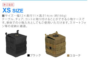 ヘリノックス ツールボックス 【あす楽14時まで】Helinox テーブルサイドストレージ XSサイズキャンプ用品 おしゃれ 箱 収納ボックス box 収納ケース アウトドア キャンプ バーベキュー 持ち運び◇レジャー通販格安セール情報 楽天 通販