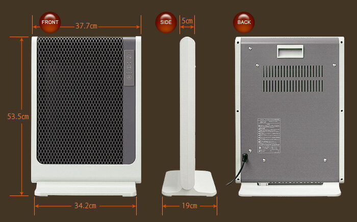 送料無料 遠赤外線 ヒーターポイント10倍 特典付き！ゼンケン 遠赤外線暖房器 アーバンホット スリム 2016 RH-502M【smtb-F】遠赤外線ヒーター 遠赤外線パネルヒーター 遠赤外線 ヒーター パネル◇電気ストーブ ストーブ 暖房機 暖房器具 足元暖房 防寒 あったか