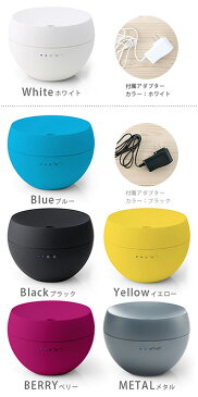 【あす楽14時まで】送料無料Stadler Form Jasmine アロマディフューザースタッドラーフォーム ジャスミン【smtb-F】超音波式 アロマ 加湿器 癒しグッズ◇喉 対策 加湿機 加湿器 花粉対策 リラックス おしゃれ オフィス 結婚祝い かわいい 卓上 小型