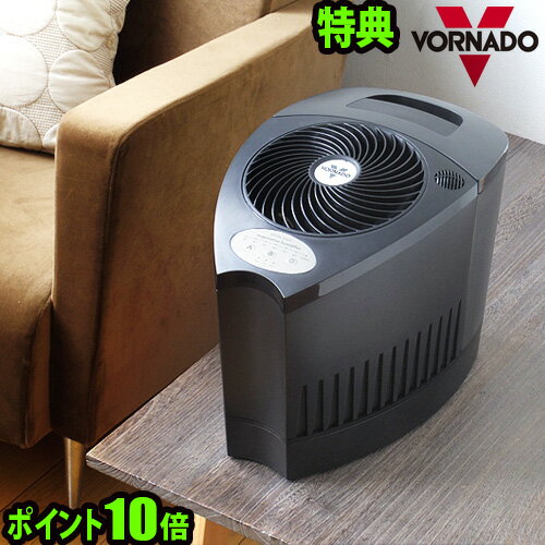 【選べる2大特典付】 P10倍 送料無料VORNADO ボル