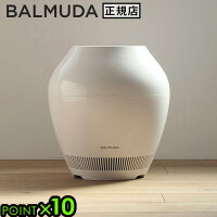 バルミューダ レイン 加湿器 大容量 おしゃれ 気化式BALMUDA Rain ERN-1100SD-WK W...