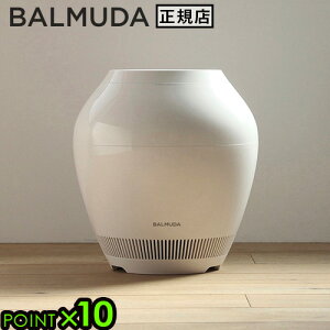 ＼MAX48.5倍／バルミューダ レイン 加湿器 Wi-Fi 非対応 2021モデルBALMUDA Rain ERN-1100SD-WK【あす楽14時迄】送料無料 P10倍 気化式 加湿器 大容量 省エネ 有機el オシャレ 花粉 おしゃれ オフィス 結婚祝い