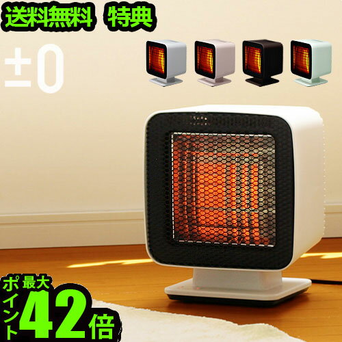 ٤2ŵա̵ ץ饹ޥʥ ץޥ P10ܡ0 Reflect Heater XHS-Z310 ץ饹ޥʥ...