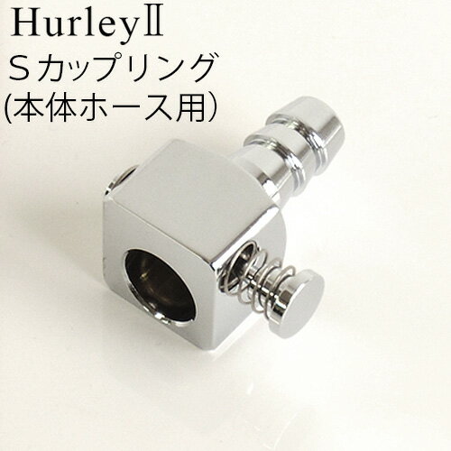 ϡ졼   ڼȯ  ݥ2Hurley ϡ졼II Såץ󥰡Υۡѡ ⵡǽ ƻ ظ ƻ  ϡ졼2ǥ plywood 컨