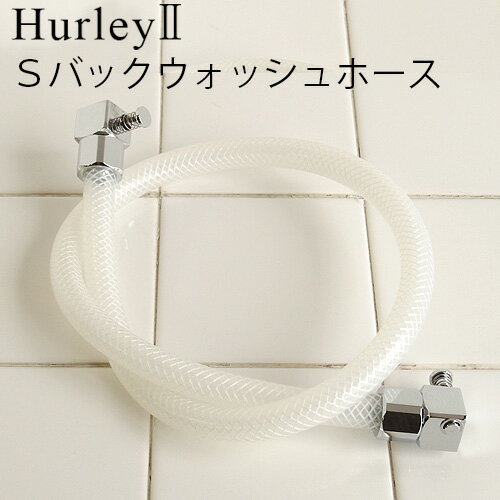 ϡ졼   ڼȯ  ݥ2Hurley ϡ졼II SХååۡ ⵡǽ ƻ ظ ƻ  ϡ졼2ǥ plywood 컨