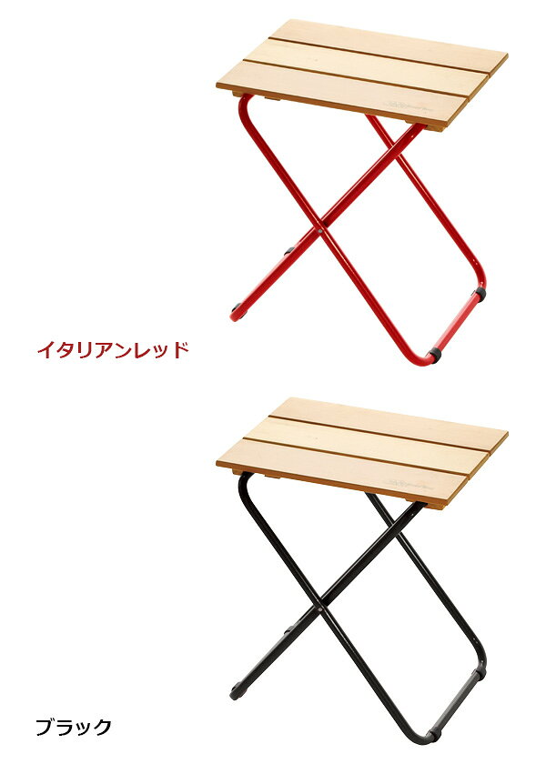 キャンプ チェア 椅子 イス 折りたたみ椅子 木製 【あす楽14時まで】 送料無料 castelmerlino カステルメルリーノ フォールディングウッドスツールアウトドア ジャグ台 サイドテーブル いす 持ち運び◇折り畳み おしゃれ 天然木 室内 自宅 インテリア ブランド通販格安セール情報 楽天 通販