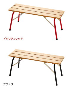 キャンプ チェア 椅子 イス 折りたたみ椅子 ベンチ 送料無料 【あす楽14時まで】カステルメルリーノ フォールディングウッドベンチ 100×30castelmerlino 木製 アウトドア いす 持ち運び 折り畳み◇おしゃれ 天然木 室内 自宅 インテリア ブランド 通販通販格安セール情報 楽天 通販