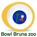  Rosti mepal × Dick Bruna Bowl bruna zoo ボウル ブルーナ ズー 《 サル 》 ディックブルーナ キッズ 食器 子供 プレート 皿 お皿