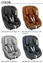 チャイルドシート 新生児 回転式 isofix 本体 安全基準合格品マキシコシ パール360 MAXI-COSI Pearl360 送料無料 P10倍 正規品 アイサイズ ベビーシート 4歳まで ジュニアシート i-size対応◇R129適合 安全 ブランド おすすめ 出産祝い 2