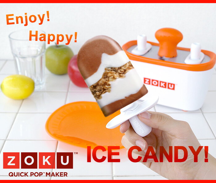 �ڥ����ѡ������������ ����P52�ܡ� ZOKU Tools [ ��39403 ] ���� �ġ��륻�å� ����Ǵ�ñ �����������ǥ���