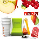 ZOKU Tools [ ＃39403 ] ゾク ツールセット 自宅で簡単 アイスキャンディー◇デザイン plywood オシャレ雑貨
