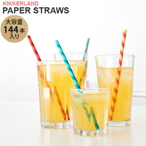 ペーパーストロー ペーパー ストロー 【あす楽14時まで】KIKKERLAND キッカーランド PAPER STRAWS ペーパーストロー紙 ストロー ポップ カラフル デザイン パーティー かわいい プレゼント ギフト 贈り物◇誕生日 ハロウィン クリスマス バーベキュー plywood