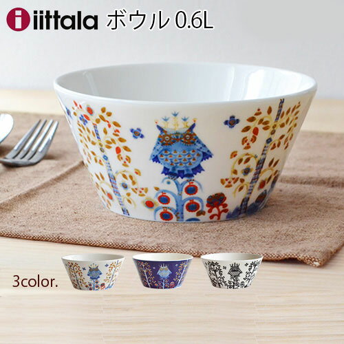 イッタラ 雑貨 イッタラ タイカ 正規販売店 イッタラ タイカ ボウル [600ml] iittala Taika Bowl イッタラ テーブルウェア 陶器 デザイン デザイナー おしゃれ 北欧 ショップ カフェ 新生活◇plywood オシャレ雑貨