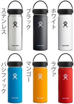 保温 保冷 ステンレスボトル 水筒【あす楽14時まで】P10倍ハイドロフラスク ハイドレーション ワイドマウス 532mlHydro Flask HYDRATION Wide Mouth 18oz保温ポット おしゃれ ハワイ マイボトル◇かわいい 洗いやすい エコ シンプル プレゼント オシャレ