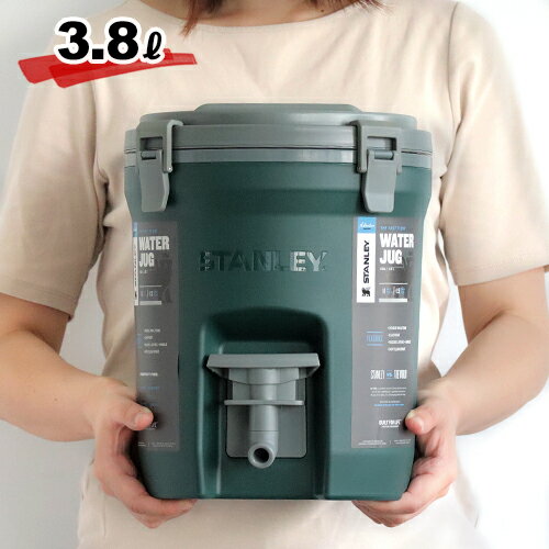 送料無料 スタンレー【あす楽14時まで】STANLEY WATER JAG ウォータージャグ 3.8L 【smtb-F】水タンク ウォータータンク 大容量 ウォーターサーバー 水筒 ジャグ アウトドア キャンプ◇ピクニック スポーツ 遠足 高品質 アメリカ通販格安セール情報 楽天 通販